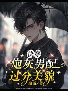 九条尾巴是不是有九条生命