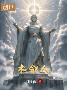 本命年可以生孩子吗