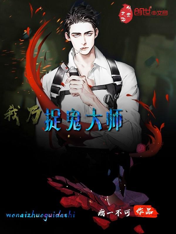 千里追妻![重生