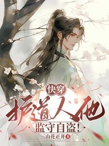 说到做到任务完美完成