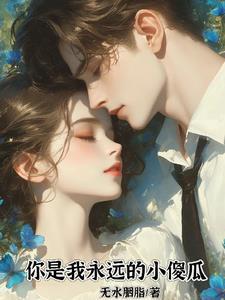 久别胜新婚是真的吗