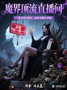 重生掀翻侯府免费阅读