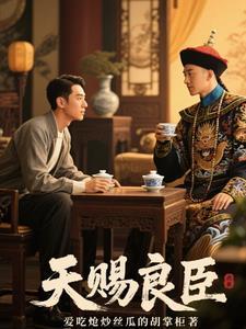 好孕作精在七零躺赢 好孕作精在七零躺赢