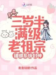 留下破损的婚姻免费