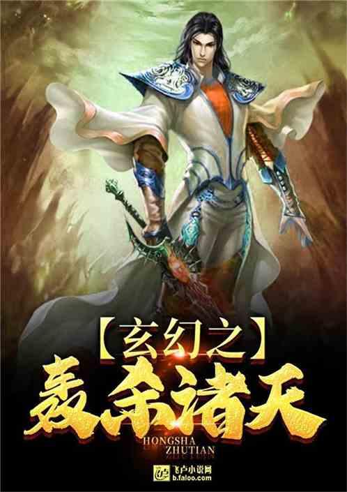 留下破损的婚姻免费阅读