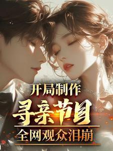 小故事睡前小故事 小故事睡前小故事