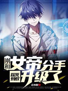 入伏后如何排湿气寒气